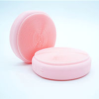 潔面刷,硅膠刷,洗臉?biāo)?
                                        title=